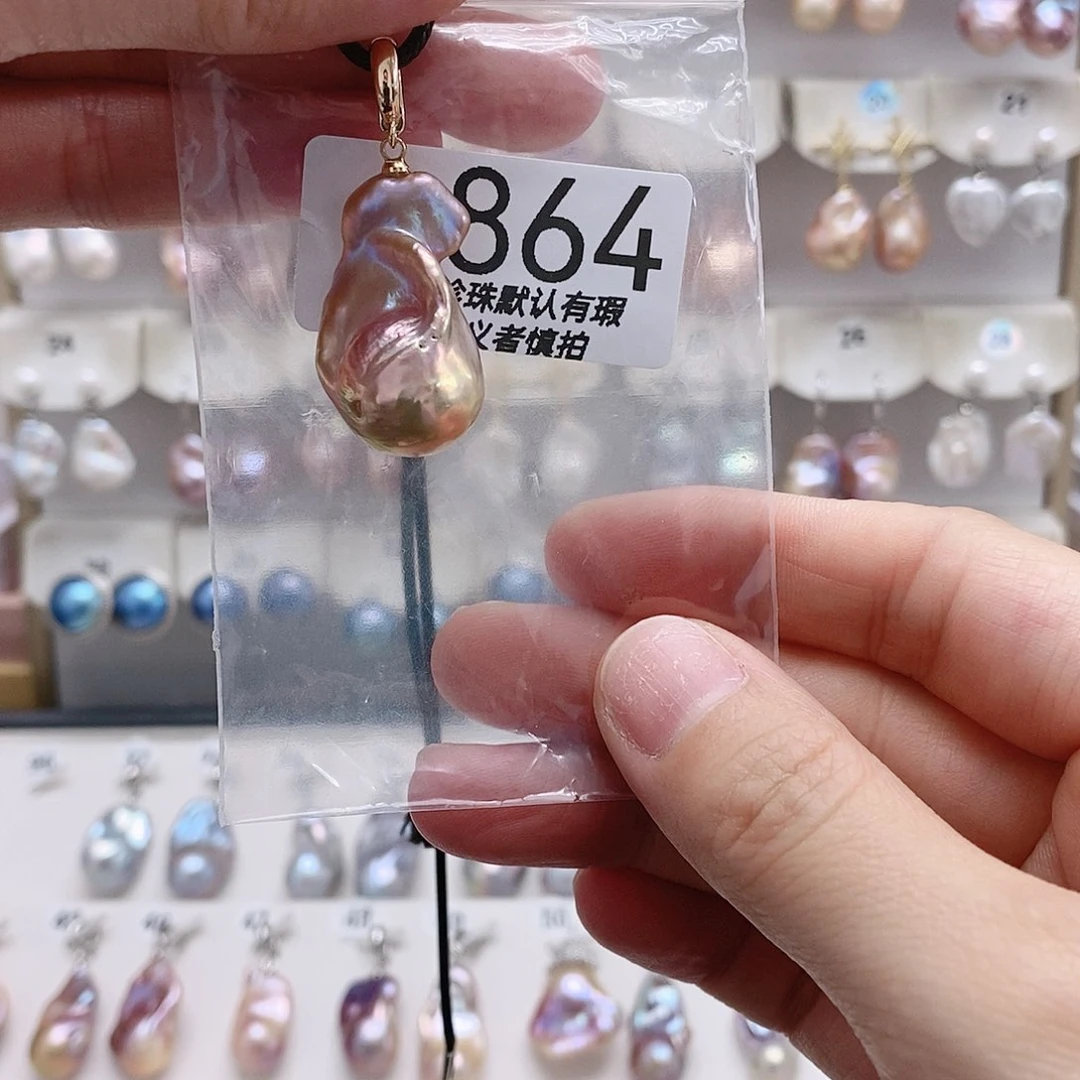 淡水珍珠未镶嵌颈饰