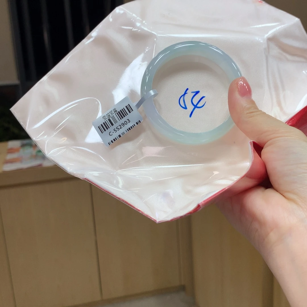 未镶嵌手镯翡翠不退不换