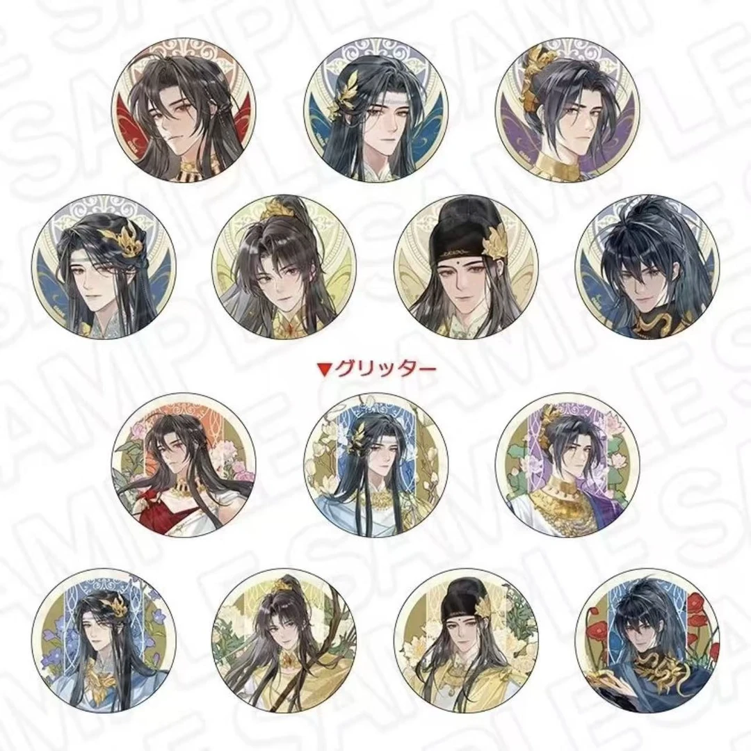 魔道祖师希腊风吧唧卡牌盲盒
