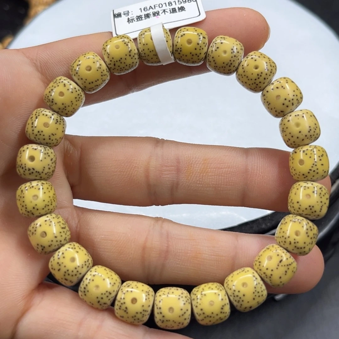 星月菩提手串9.5……