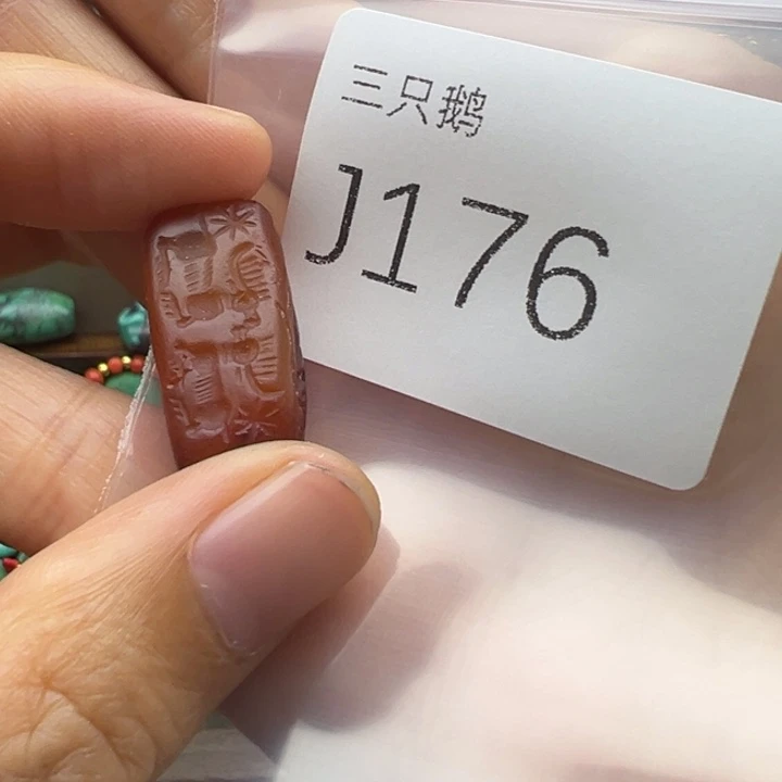 吊坠菩提根/象牙果