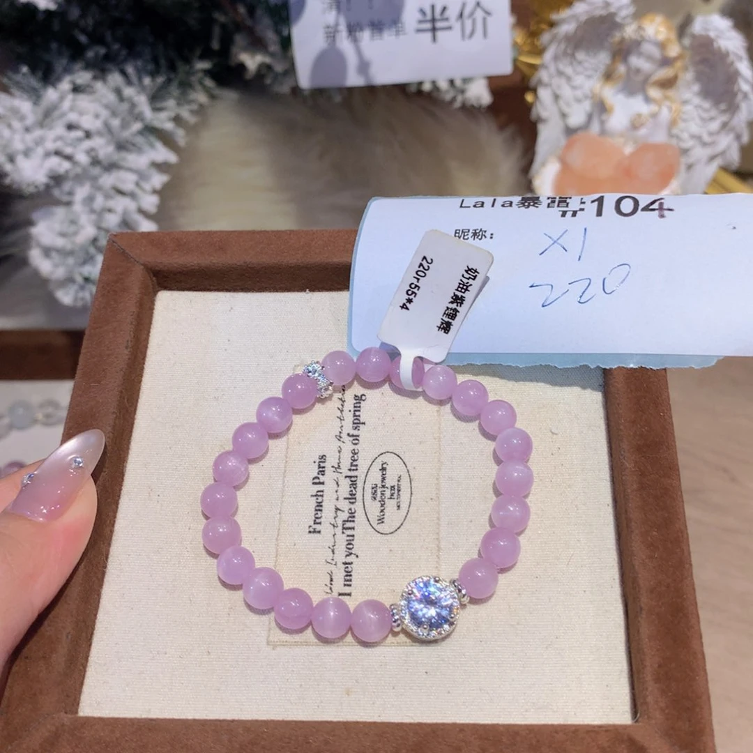 水晶手串未镶嵌a**e104号