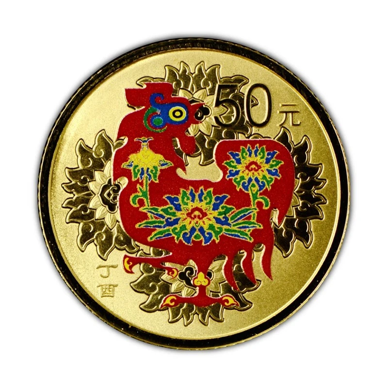 2017年鸡年生肖彩色金币 3克彩金鸡 带证书 纯金纪念币 鸡年金币