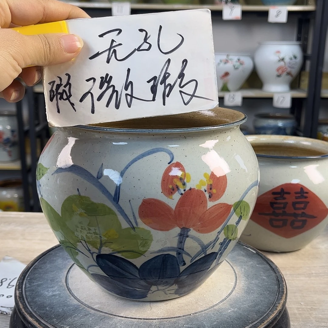 罐1xc景德镇陶瓷花瓶