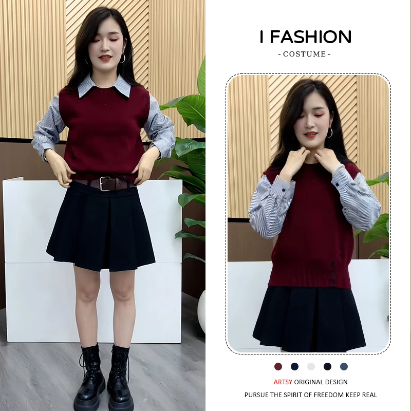 时尚独特假两件毛衣针织衫女2025入秋新款洋气减龄小个子百搭上衣