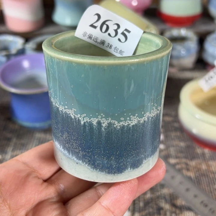 口5高7 ……未满30元运费到付