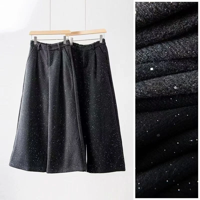 欧洲站秋冬季新款时尚亮晶晶阔腿设计复合加厚舒适直筒休闲裤女