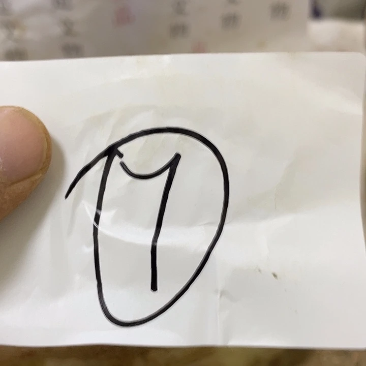 大理石非金属啊啊啊啊啊啊啊啊
