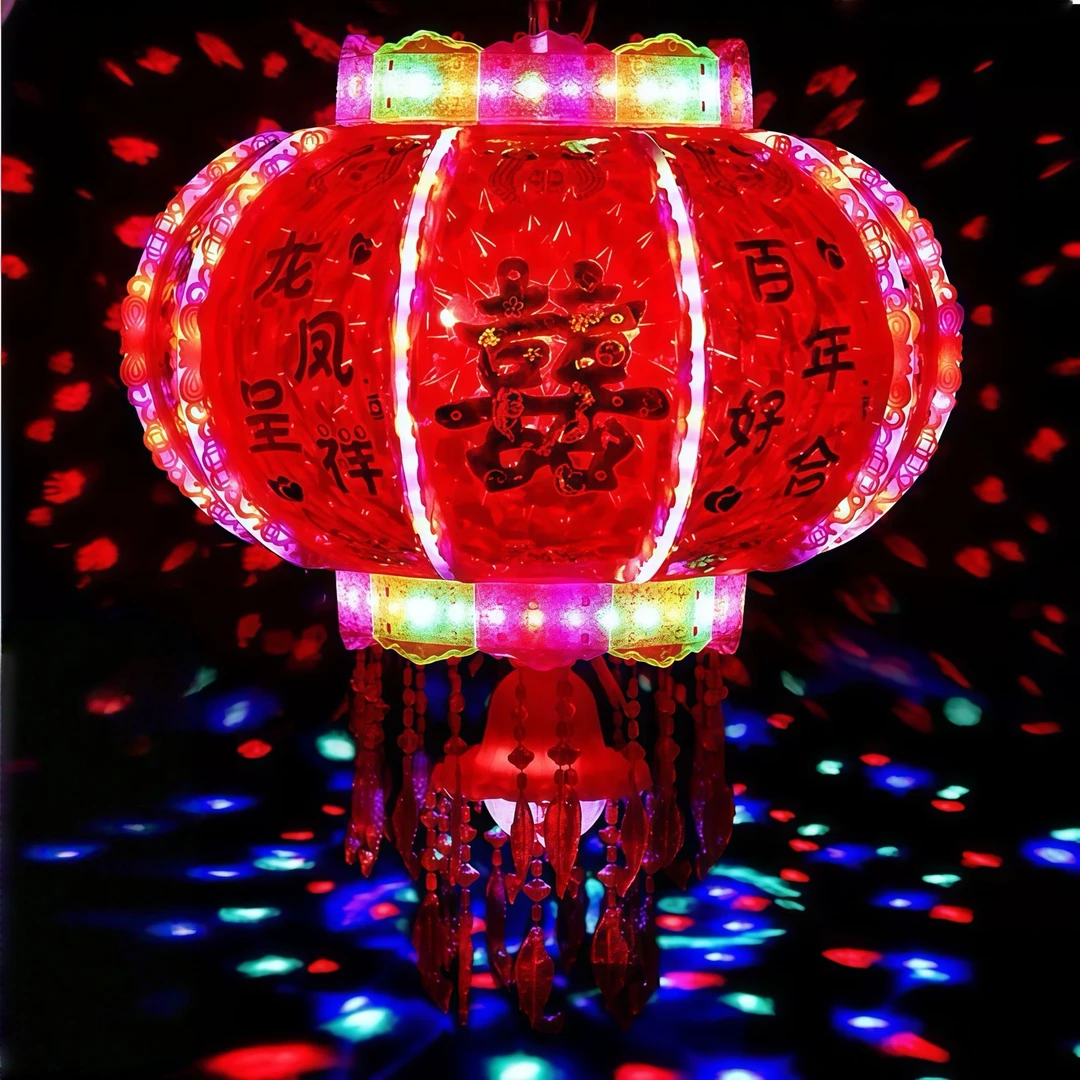 结婚专用【水立方喜字】喜字灯笼阳台大门户外LED七彩旋转走马灯