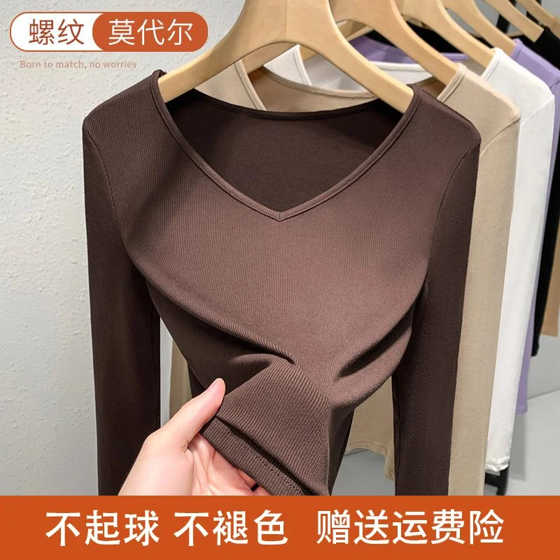 欧货v领螺纹打底衫女长袖内搭春秋款2025新款气质修身弹力上衣