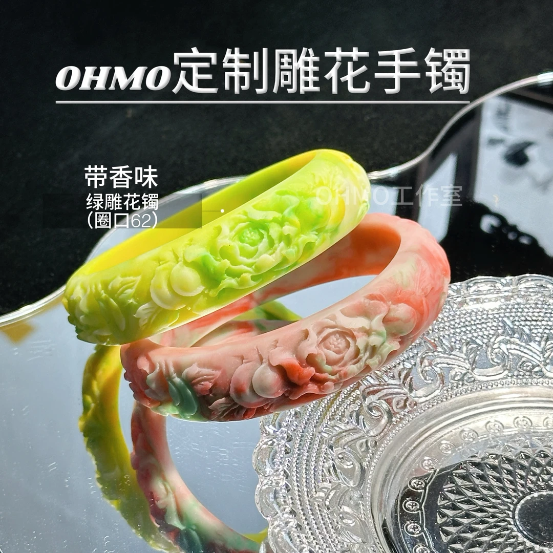 【OHMO雕花】树脂配饰搭配