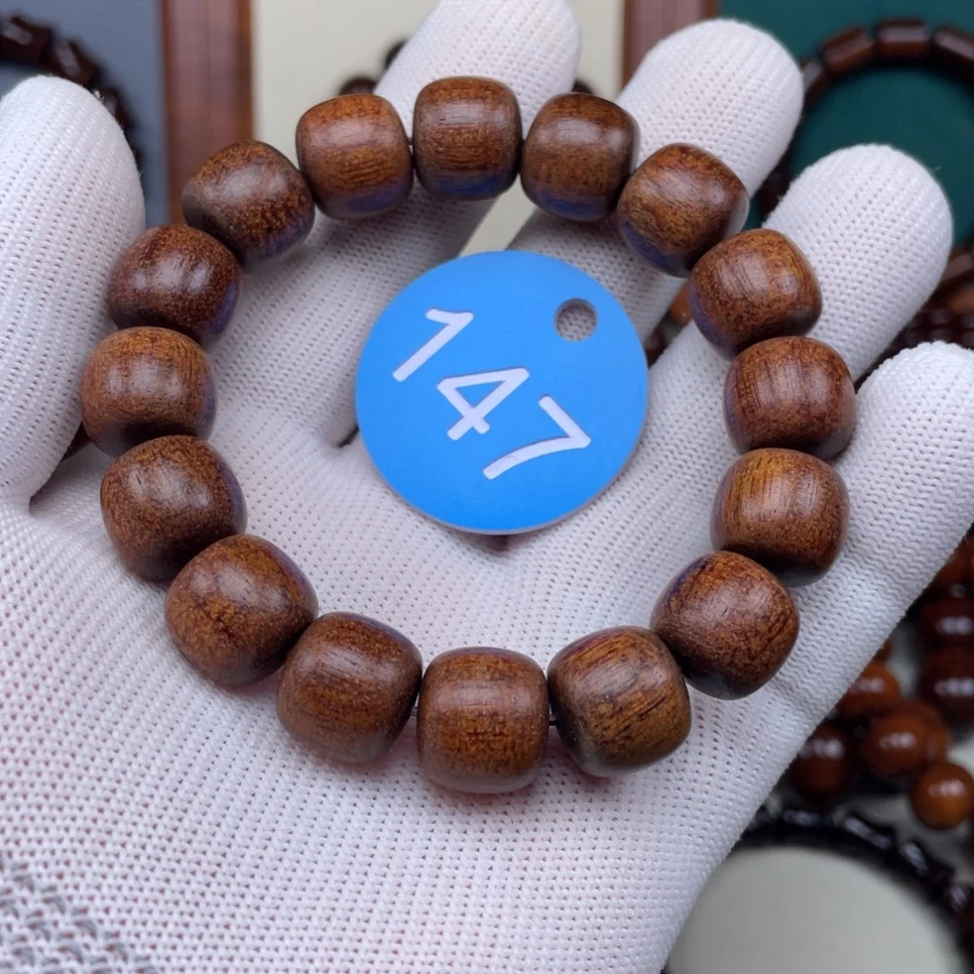 贡木手串/手链13老型