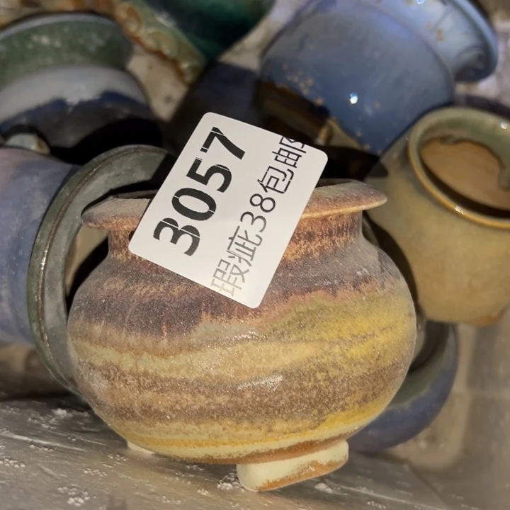 厂家直销瑕疵福利38包邮