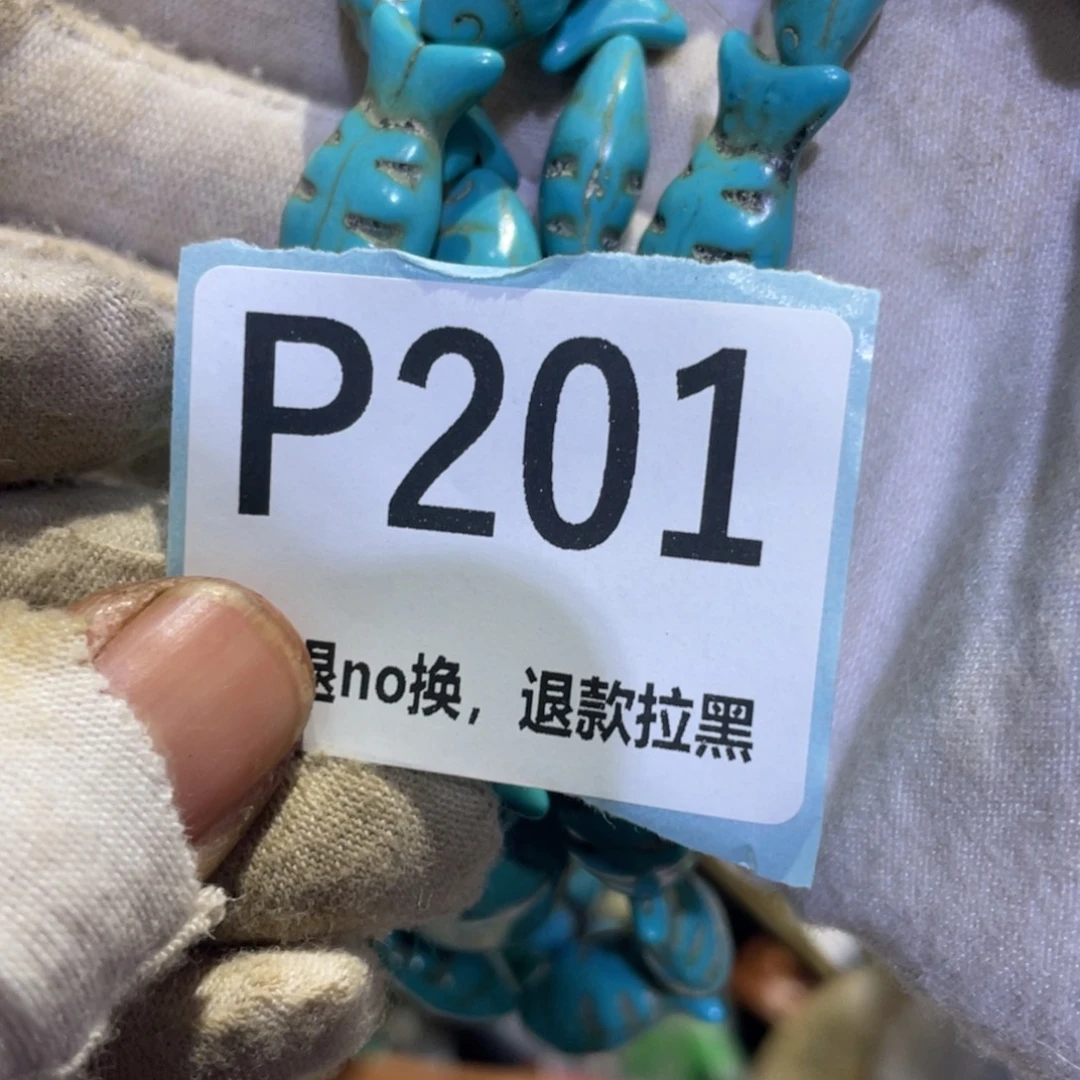 含***月瓷片火爆热卖热卖热卖