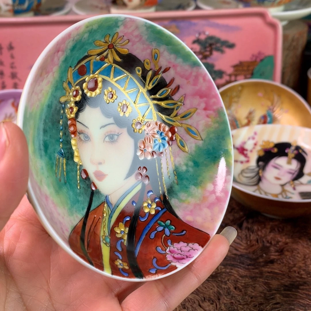 A***a陶在线咨询有限公司是什么时候