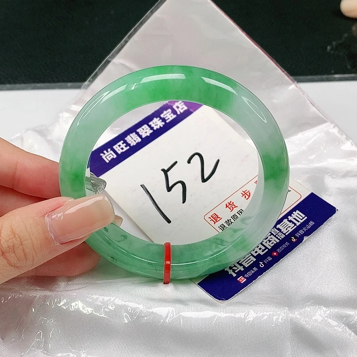 未镶嵌手镯翡翠翡翠12