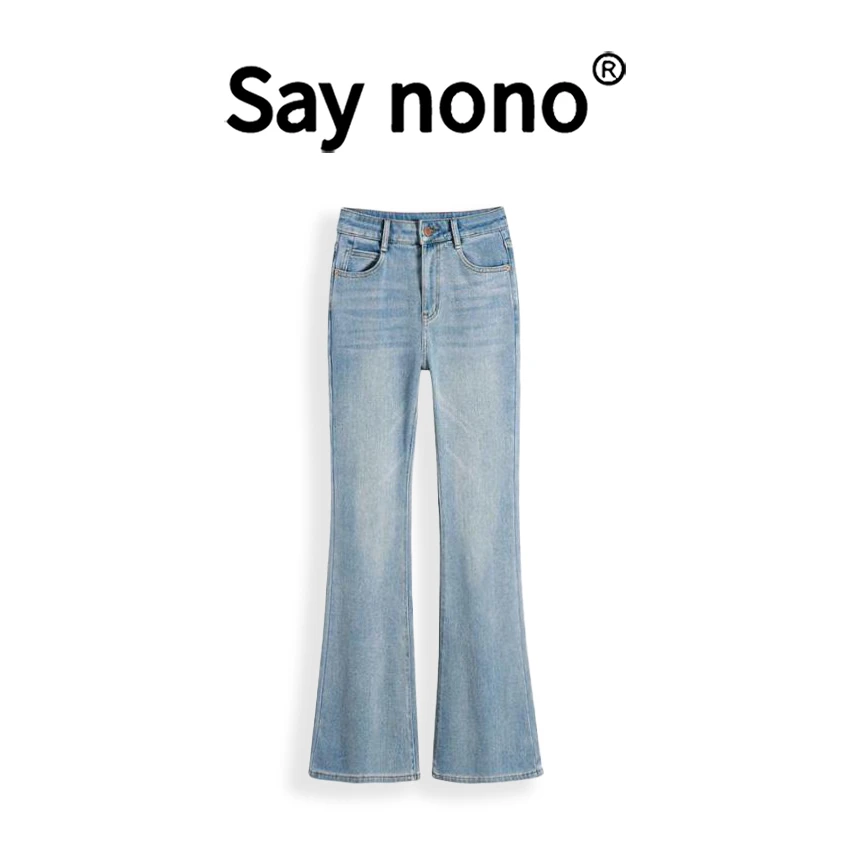 懒猫nono│Saynono 新款高腰修身显瘦水洗复古百搭微喇牛仔裤WD509