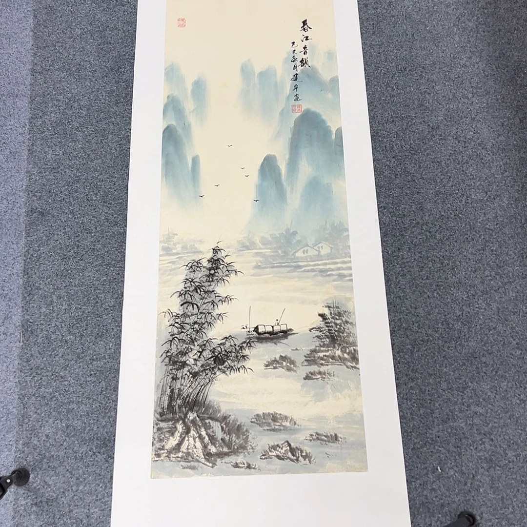 国画精品书画作品