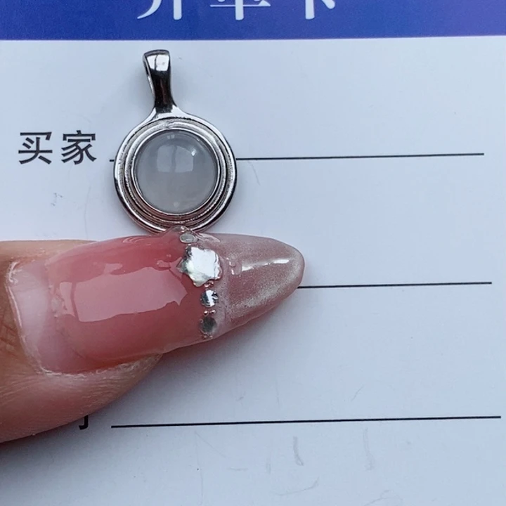 翡翠吊坠(不含链)银S925镶嵌点*崽11111