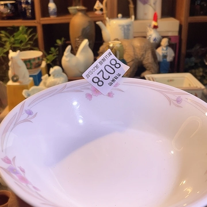 瓷片开****0青晟美物-瓷器-瑕疵物品不退换