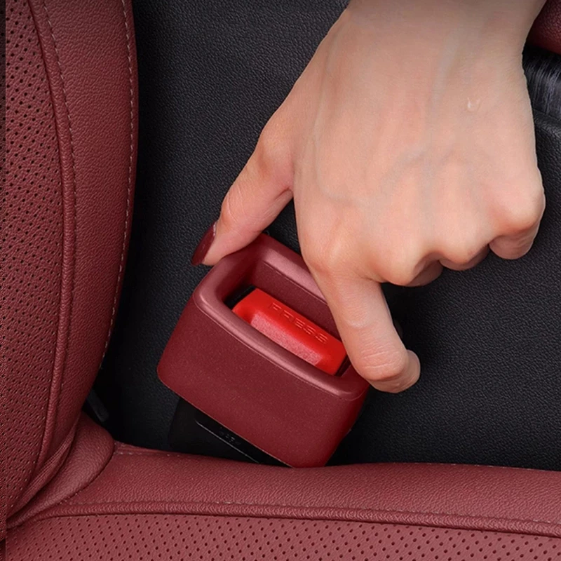 车载安全带插座保护套汽车座椅插口固定器卡口防异响剐蹭防护装饰