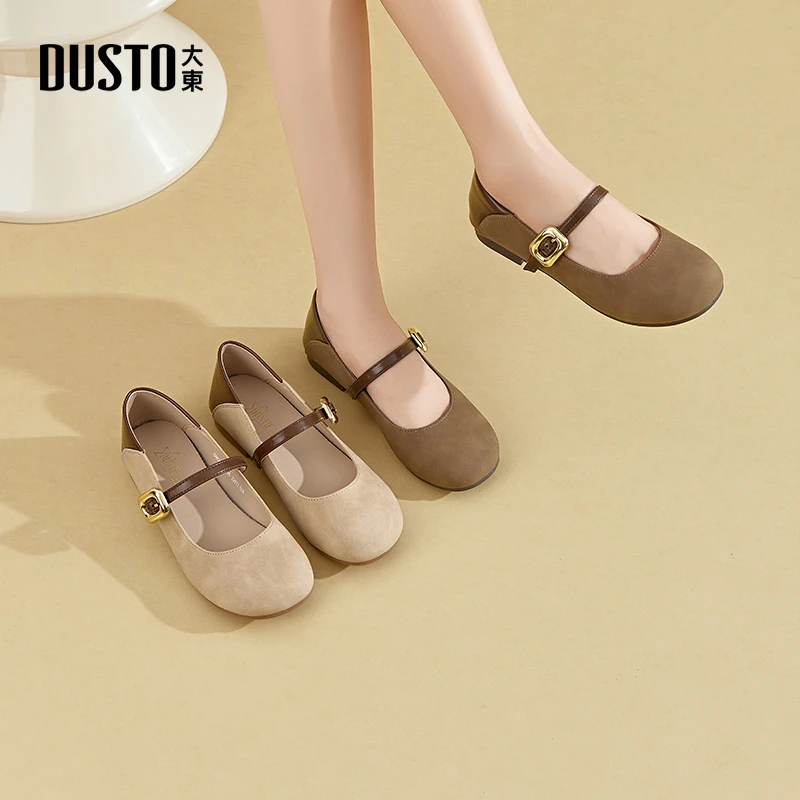 大东女鞋2025秋季百搭款网红款低跟浅口通勤外穿舒适女鞋单鞋1265