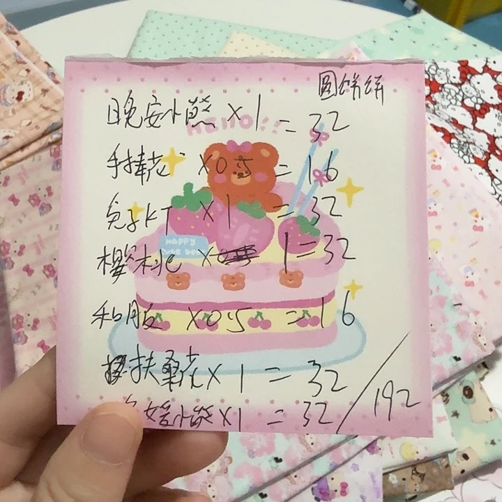 无纺布60支 圆饼饼专拍不退不换