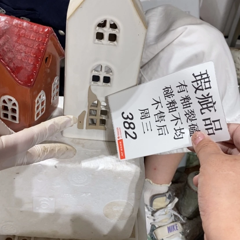 【闪购商品】摆件森****酱陶瓷摆件瑕疵特卖