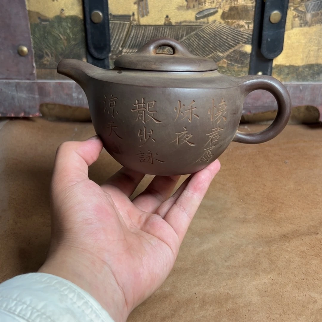 公道杯紫砂紫砂紫砂