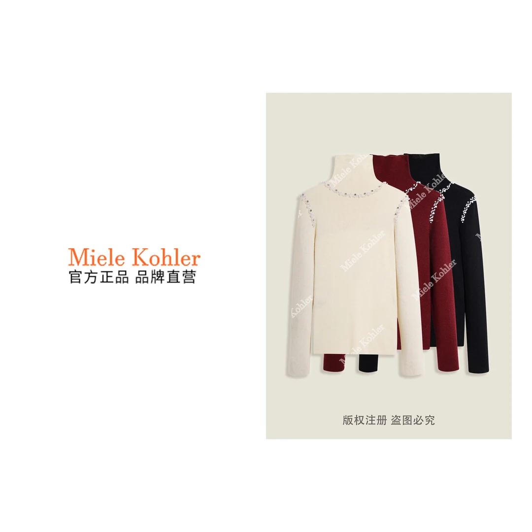 冬季重工钉珠别致女长袖上衣MKKQ3635-7【澳门小源同款】