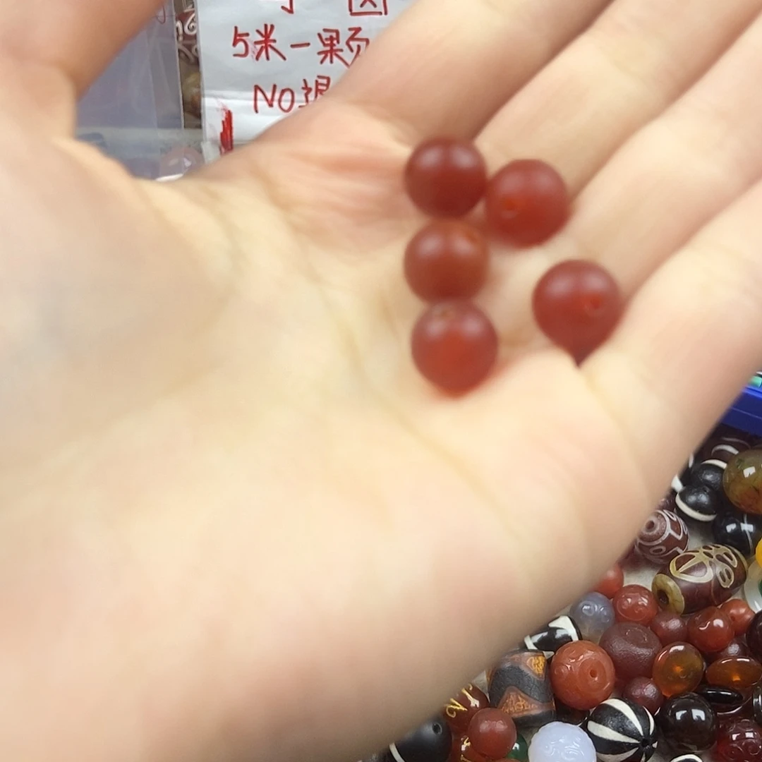 玛瑙/玉髓未镶嵌玛瑙配珠玛瑙散珠