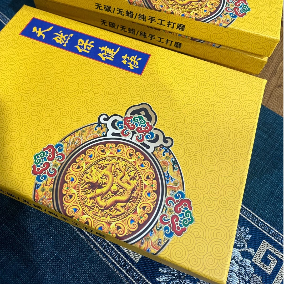 静虚家具生活坊鸡翅木筷子一盒10双