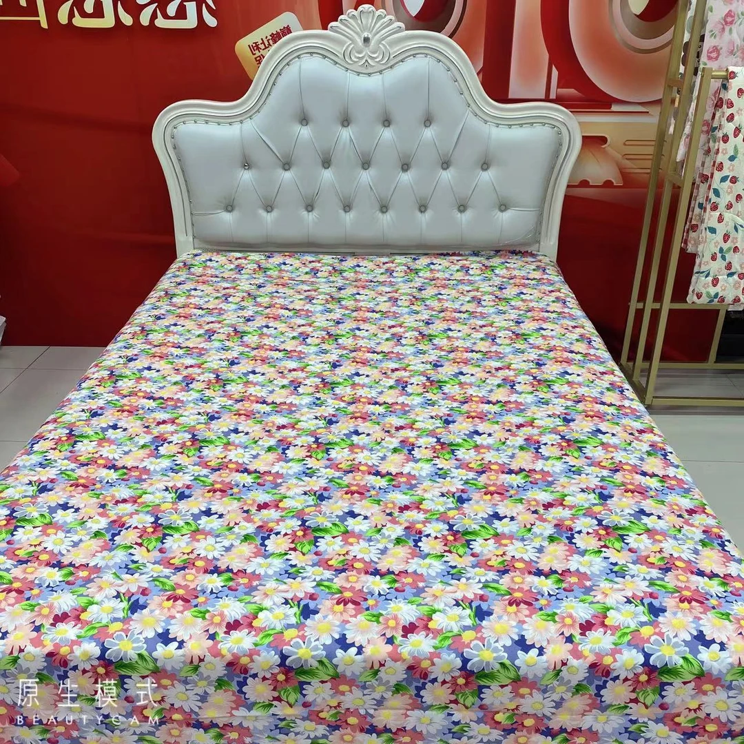 【草原先生专属】四季款斜纹床单亲肤透气家居