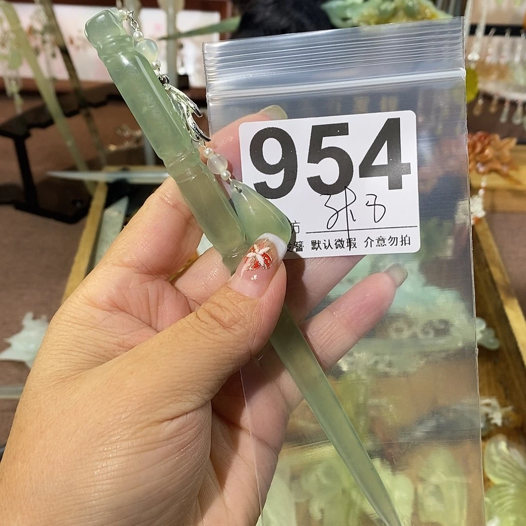 阿***槐蛇纹石玉合金发饰