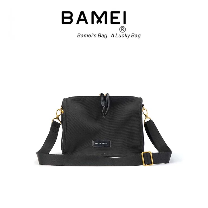 BAMEI 八妹 · 8201黑绿(26*13*20cm)简约女包单肩斜跨包