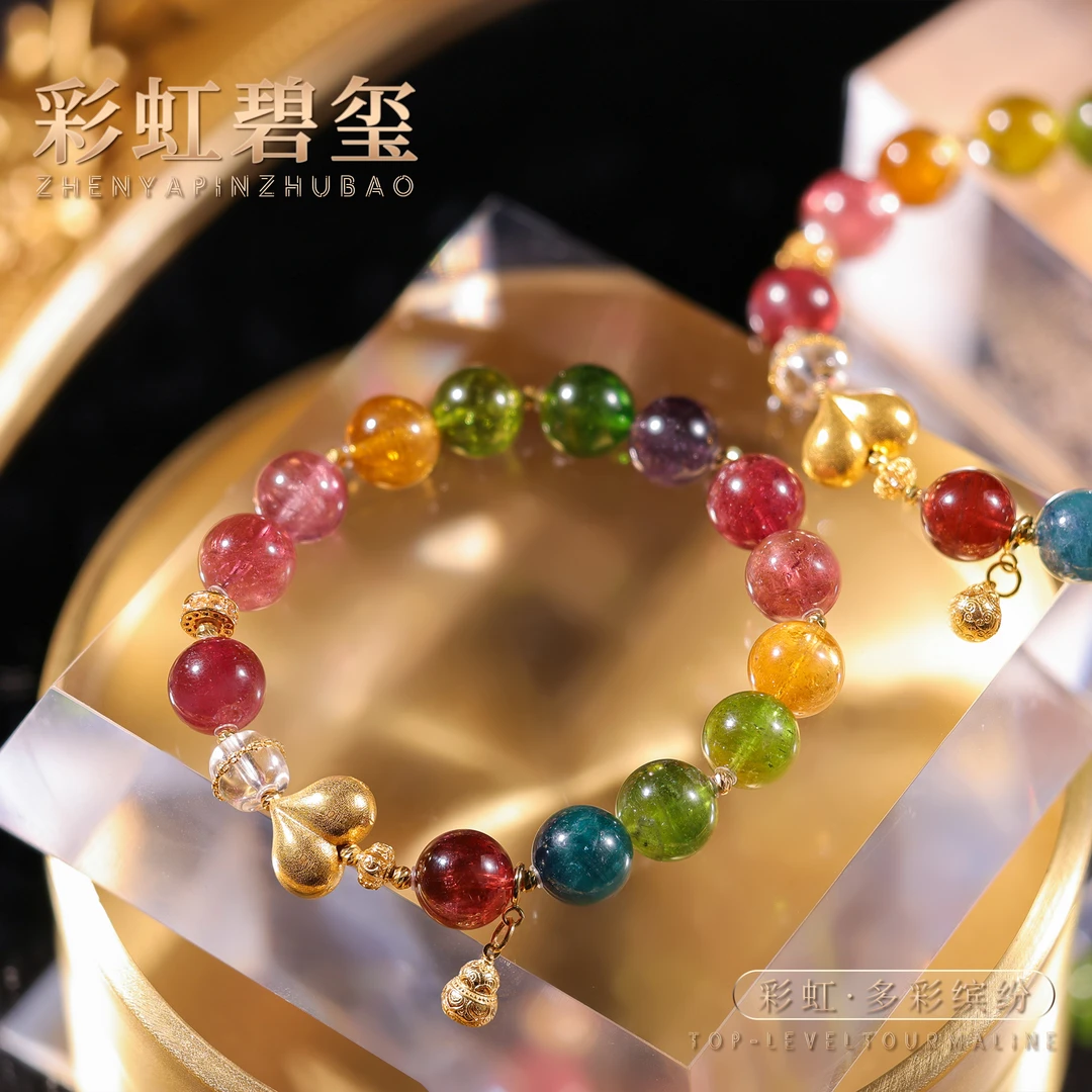 【李哥推荐】18k金碧玺手链10m左右@ZY50614005@多样性发一