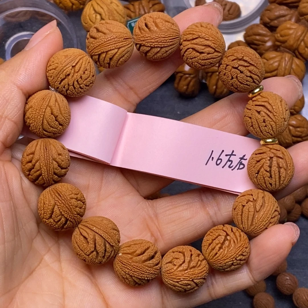 秦岭龙纹桃核15颗