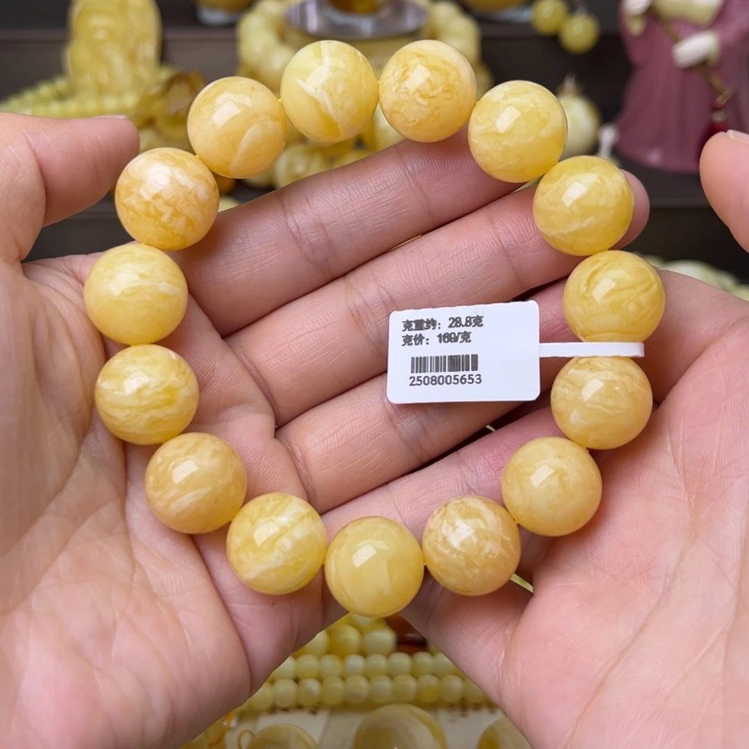 手串蜜蜡未镶嵌15+圆珠手串