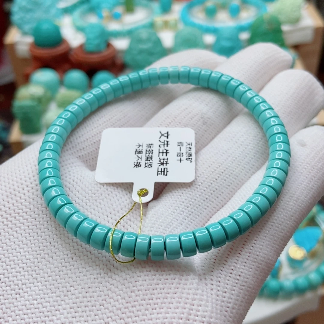 绿松石未镶嵌直切手串5.2mm