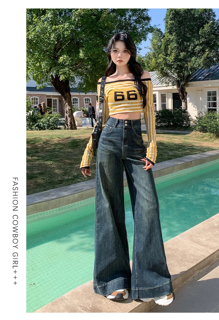 微喇牛仔裤女2025春季新款不贴腿梨型遮胯显瘦休闲喇叭阔腿裤