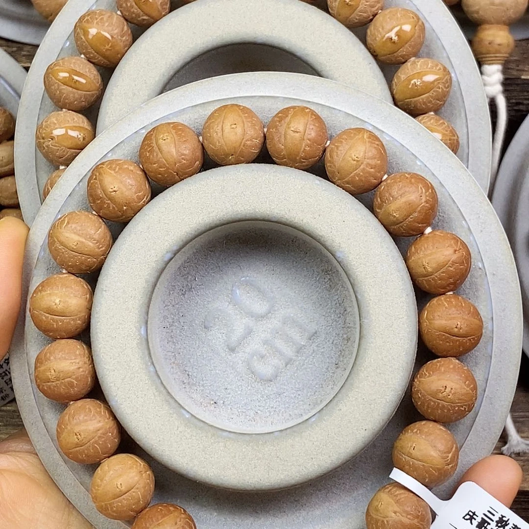 凤眼菩提手串13精卡放漏