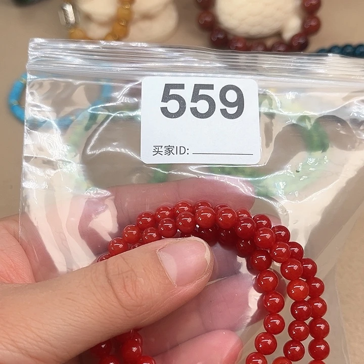 用***6大叶紫檀（黑酸枝木类）559