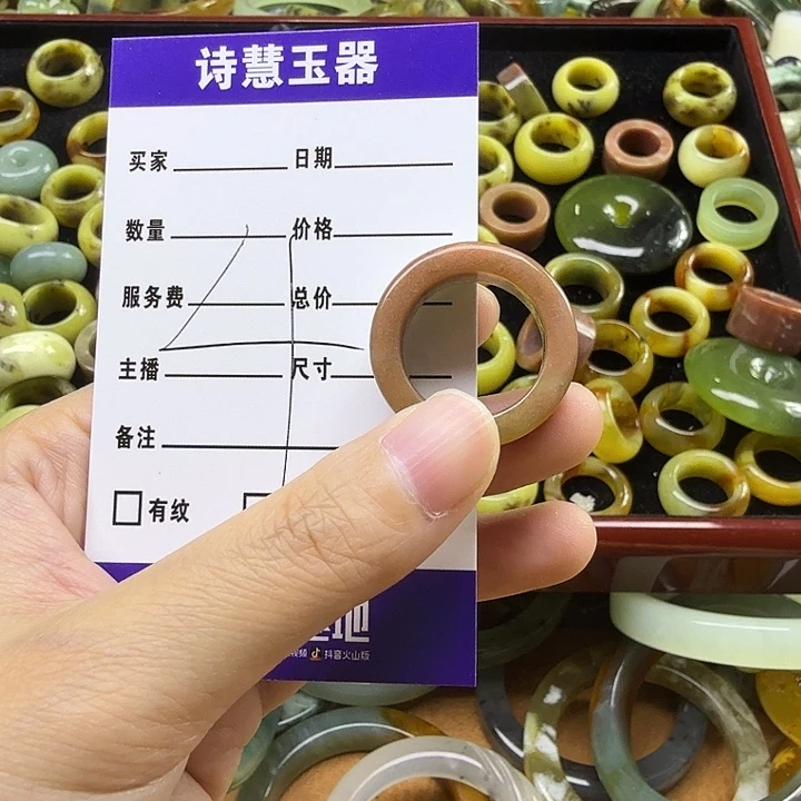 ****白蛇纹石玉未镶嵌岫玉蛇纹石手镯