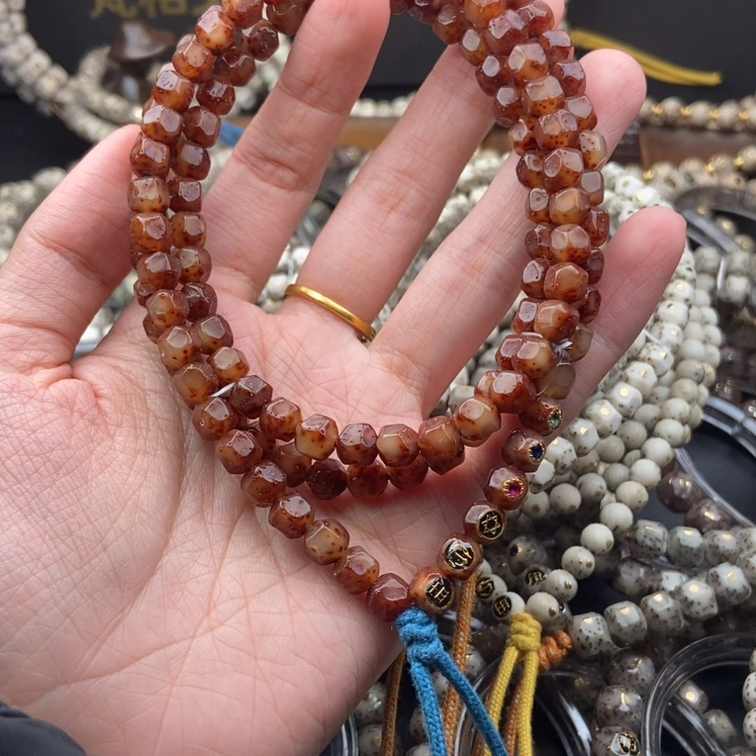 大***哥星月菩提吊坠全玉化黑金星月108