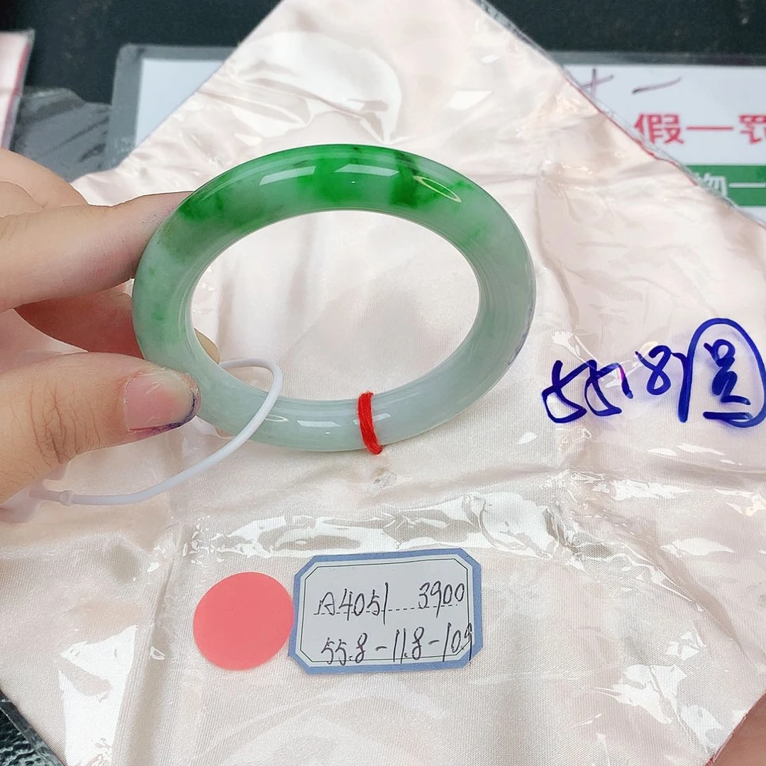 翡翠手镯未镶嵌缅甸翡翠