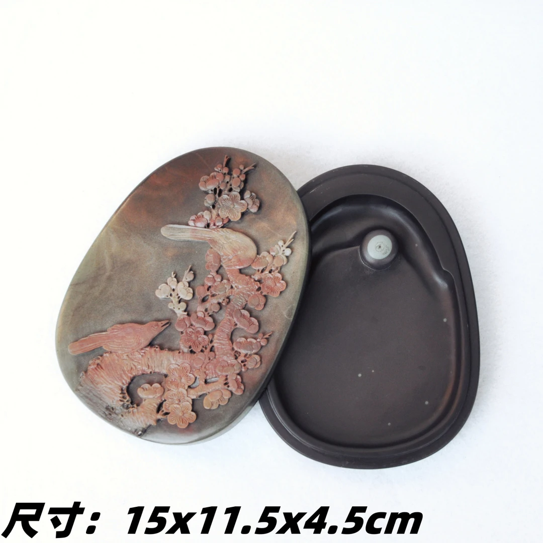 中国彩砚苴却砚天然石色手工精雕花鸟盖砚石质细腻收藏砚喜鹊登梅
