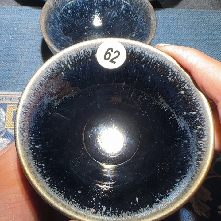 茶盏15米包邮，15米包邮