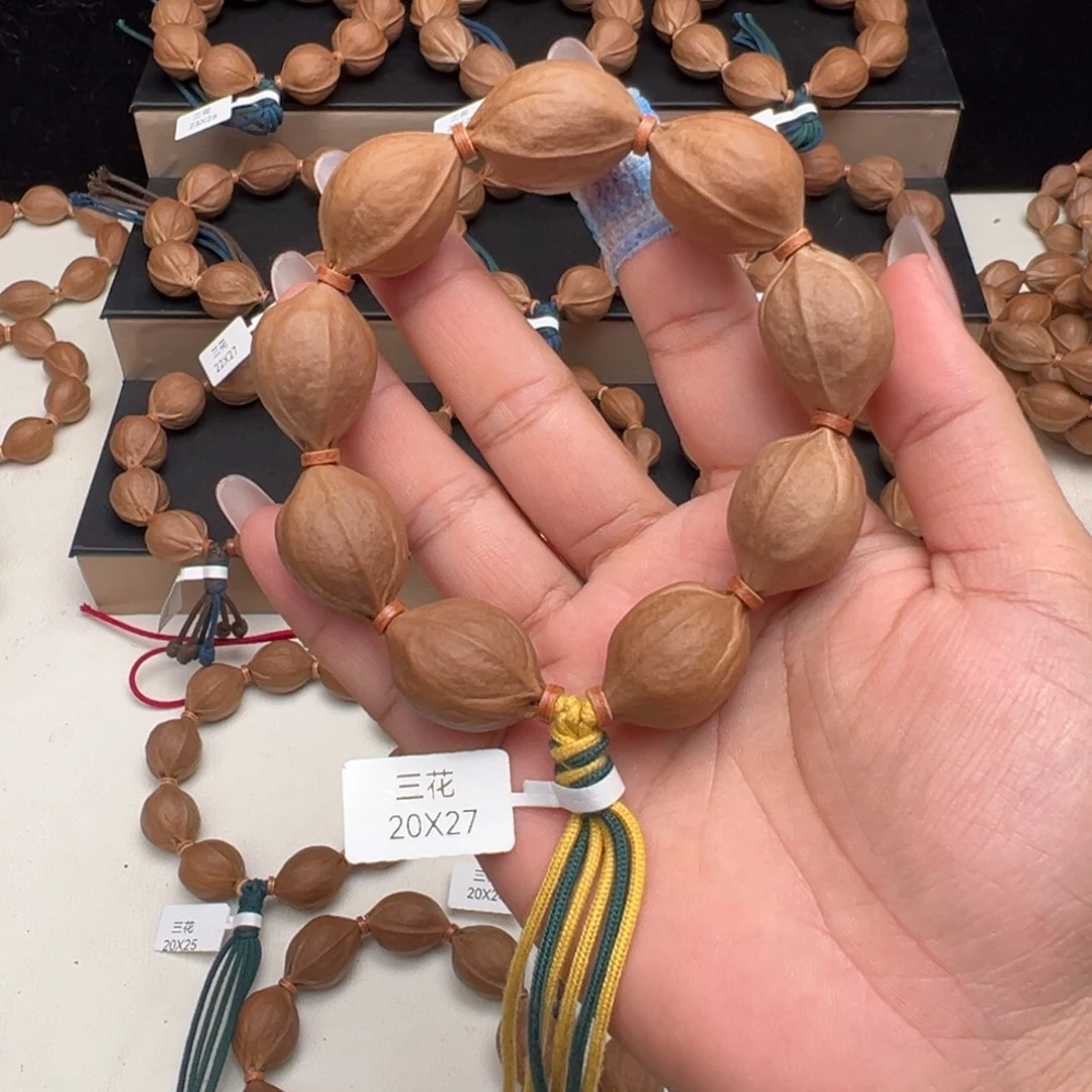 球***球橄榄核手串/手链梅林铁核手串20/27
