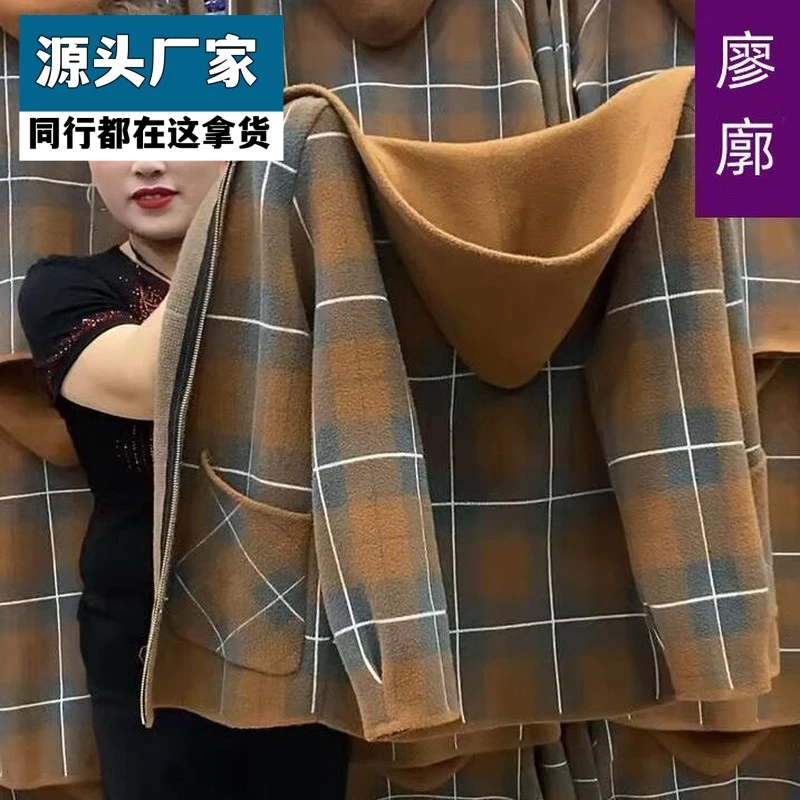 梵乐芬2025妈妈装秋装新款短款双面呢格子外套中老年女士春秋款50