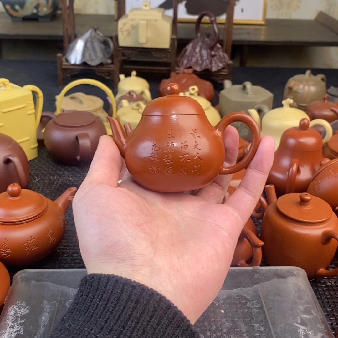 茶壶紫砂宜兴紫砂工艺研究所